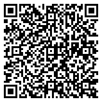 QR 2D CBALCS25FE