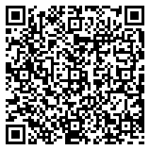 QR 2D E0AB9PT