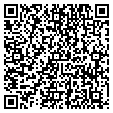 QR 2D 11IP-PRIVACY-SCREEN