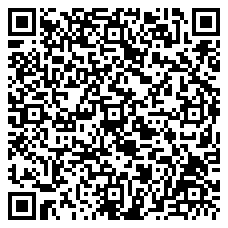 QR 2D N6PAT200CMGNS
