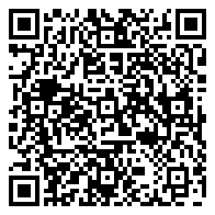 QR 2D PLW1000-100AUS