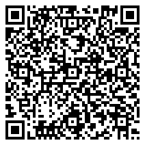 QR 2D 27E1N1800A/75