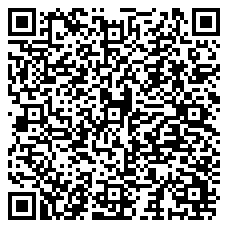 QR 2D WS5001-0U2J3030ERW