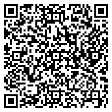 QR 2D DP21V-50C-DP54-CABLE