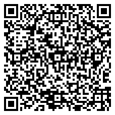 QR 2D SEDG-16PV-C13C19-32A