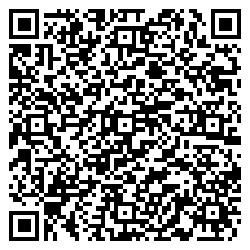 QR 2D 24M69-PRIVACY-SCREEN