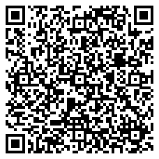 QR 2D 161LM-PRIVACY-SCREEN