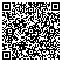 QR 2D ST8000NM017B