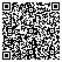 QR 2D 12XF001BAU