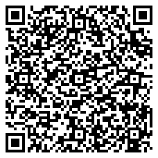 QR 2D 23M69-PRIVACY-SCREEN