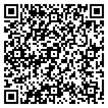QR 2D 21LM001CAU