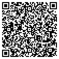 QR 2D 21NS00FAAU