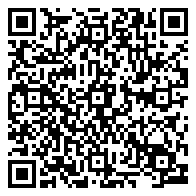 QR 2D GVSUPS20KMHS