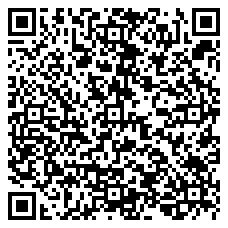 QR 2D CBN-27RU-88FS