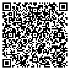 QR 2D RUTX09000300/RUTX09200300