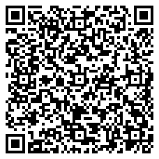 QR 2D 141B6-PRIVACY-SCREEN