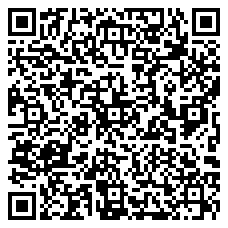 QR 2D N6PAT150CMGNS