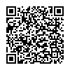 QR 2D ASR1001HX-IPSECHW