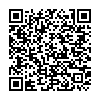 QR 2D WGEPDR30301