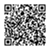 QR 2D LIC-MX-SDW-XL-1Y