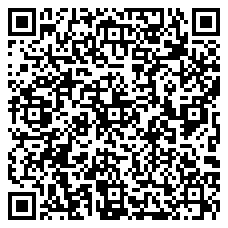 QR 2D N6PAT250CMGNS