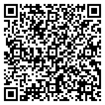 QR 2D WD6004FRYZ