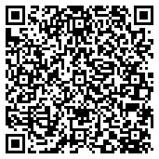 QR 2D SMDOS2LCLC3M