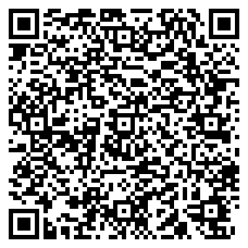 QR 2D N6APATSTP34WHS80CM