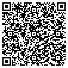 QR 2D ATER-LAPTOP-RISER