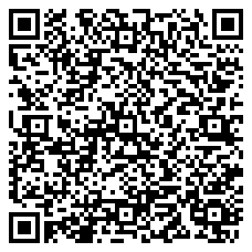 QR 2D X13Y4-PRIVACY-SCREEN