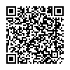QR 2D LIC-MX84-ENT-3YR