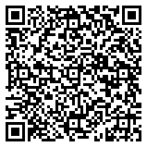 QR 2D UD.R2BSA.01H-ED0