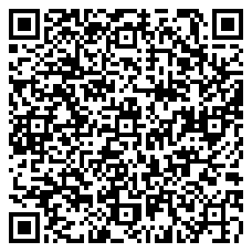 QR 2D DS8288-HCBU210MPAW