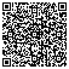 QR 2D N6PAT50CMGNS