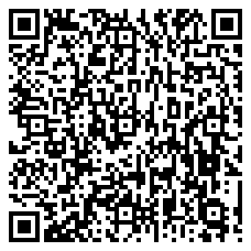 QR 2D 133LM-PRIVACY-SCREEN