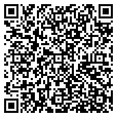 QR 2D CR1104FGA-NS0089