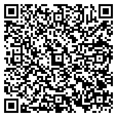 QR 2D ROG HARPE II ACE BLACK