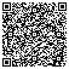 QR 2D DS8288-HCBU210MSAW