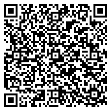 QR 2D 142MG-PRIVACY-SCREEN