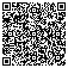 QR 2D 156T6-PRIVACY-SCREEN