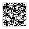 QR 2D C6S-0.50RED