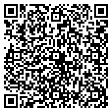 QR 2D 12LN007PAU
