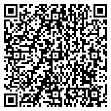 QR 2D N6PAT300CMWHS