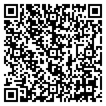 QR 2D 3114GCU-WALL-CHARGER