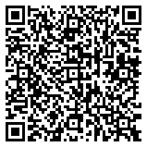 QR 2D 90A052356