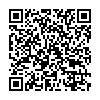 QR 2D BTRY-ET5X-10IN5-01
