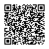 QR 2D TS500GESD270C