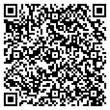 QR 2D 6ASTP34WHS30CM10PK