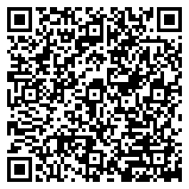 QR 2D AL-STKZBRTC57-RBNOANTLCK