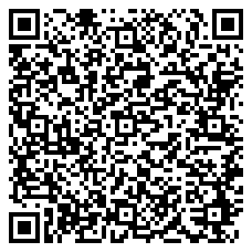QR 2D N6PAT10MBLS